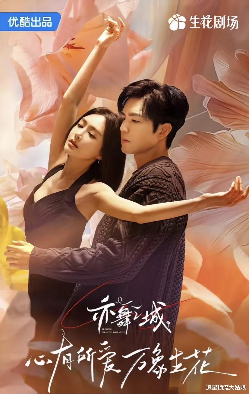 三大平台齐发力“王炸剧”轮翻上演，剧情全程高能，网友直呼太高兴了