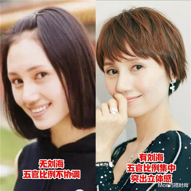 为什么袁泉一直都是留刘海?看完她的“无刘海造型”,我瞬间懂了