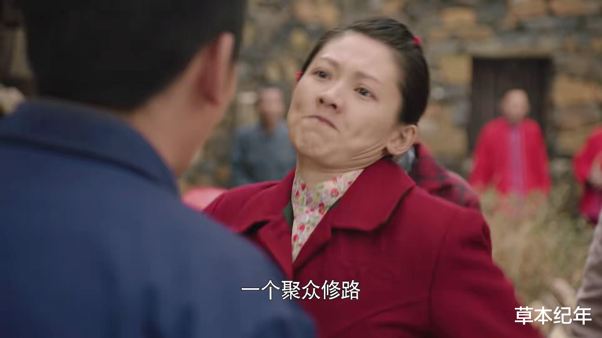 央视今晚开播！36集年代大剧来了！看完预告再看阵容，不想火都难