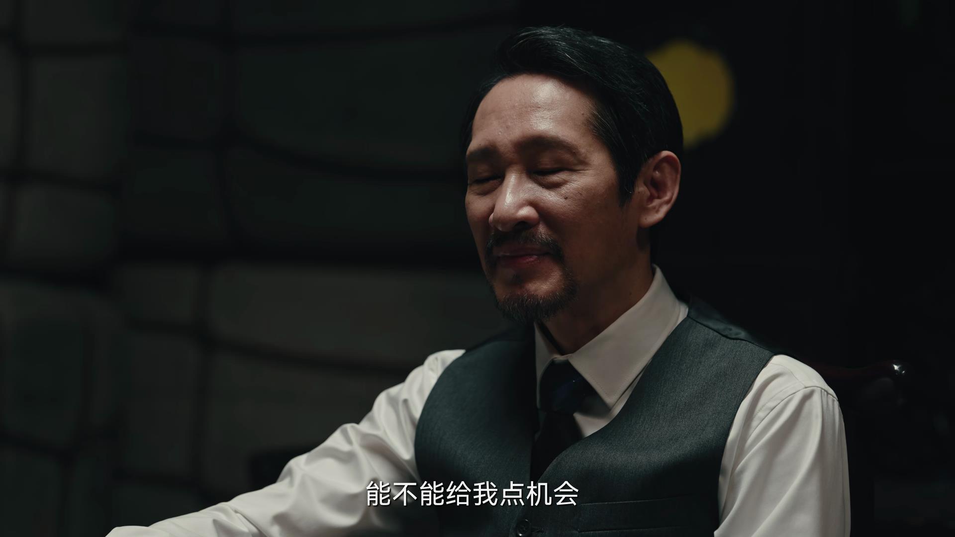 《暗夜与黎明》临近结局，味道变了，3点表明，国产剧老毛病犯了