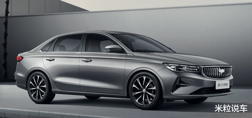 世界家轿,敏捷操控,豪华气势!历经四代升级,全新款仅5万级