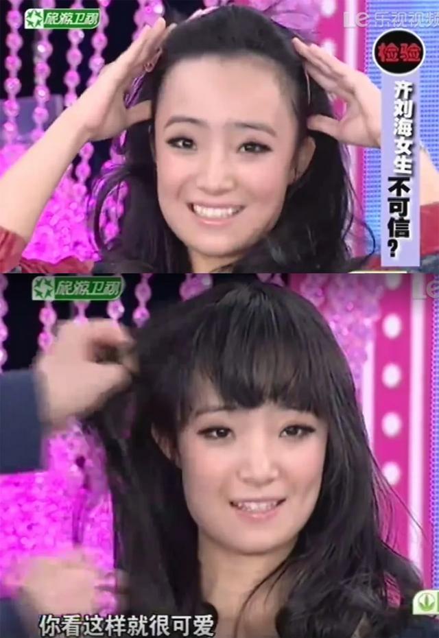 中学女生是如何做到统一发型的，让新一批老师都气冒烟了