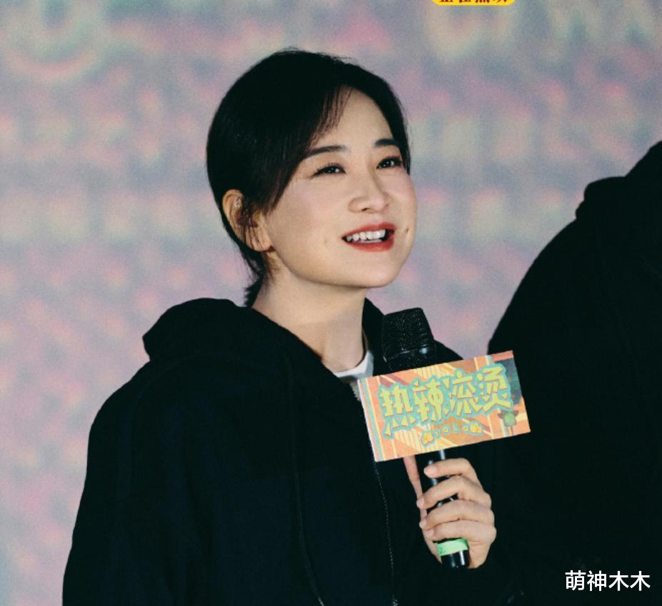 贾玲评论区沦陷，被骂“恶心”、“营销咖”，纪录片宣布取消上线