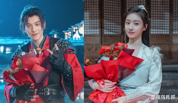 这位小花，要去给人当后妈了？