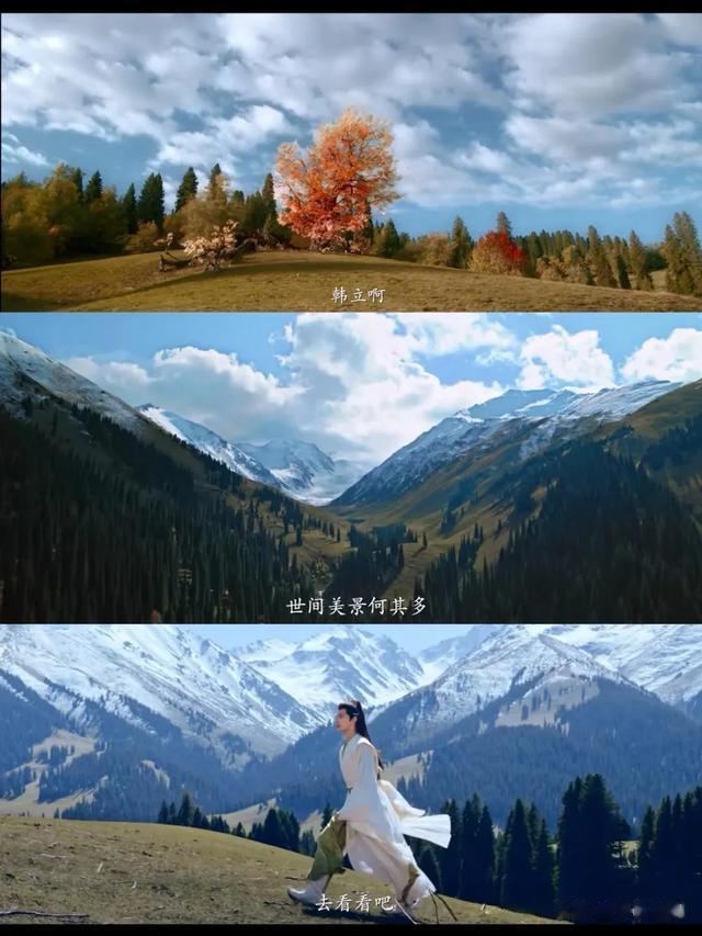 \uD83C\uDFAC好消息好消息!《凡人修仙传》过审下证啦!\uD83C\uDF89