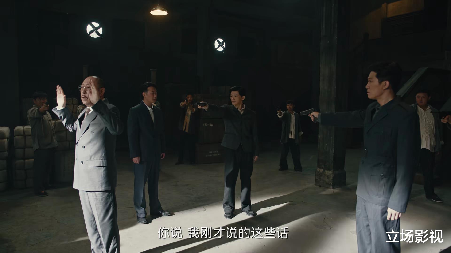 《暗夜与黎明》38集大结局引热议，郑兰亭到死都不知道，他到底死在了谁手上