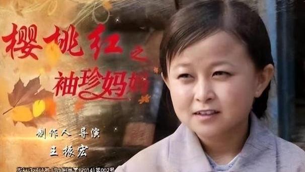 婚内出轨，炸裂聊天记录！36岁袖珍女演员风波再起，为谁挡热搜？