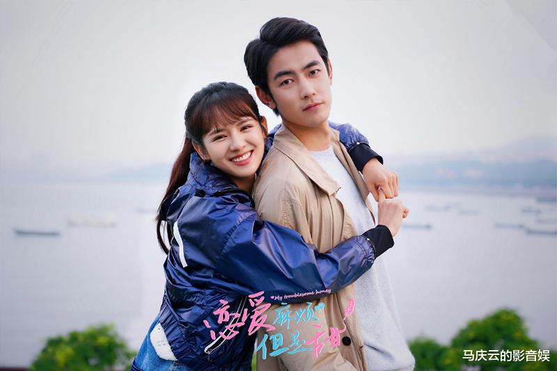 《恋爱麻烦，但是甜》首播，鹤男纪凌尘主演，职场甜宠，轻喜剧