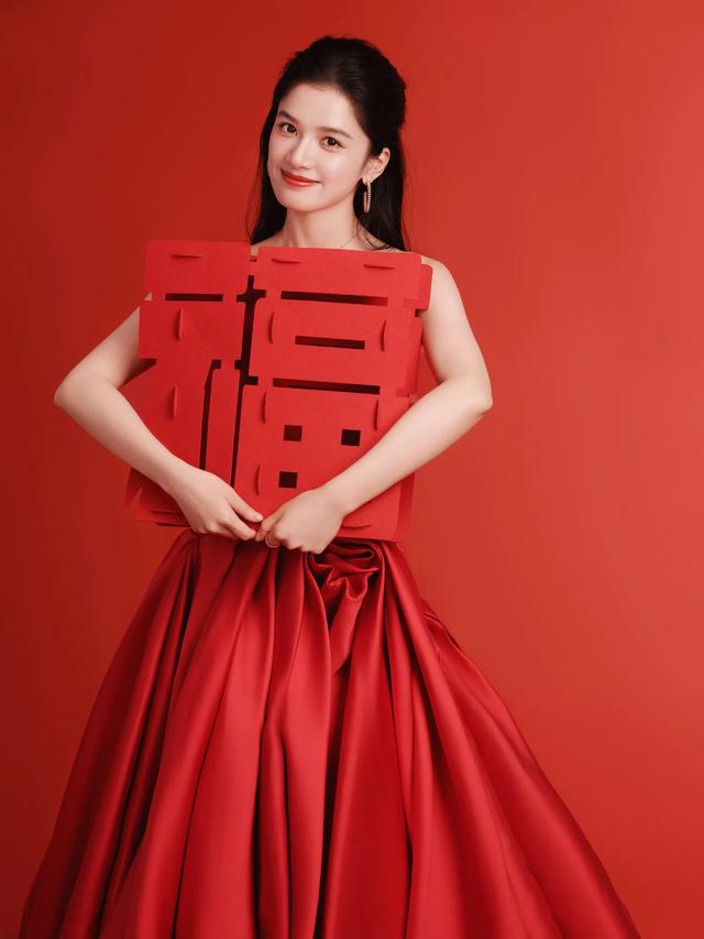 张婧怡,女神姐姐发红包了