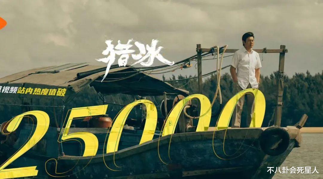 同样是和张颂文演夫妻,把高叶和包文婧放一起看,差距一目了然