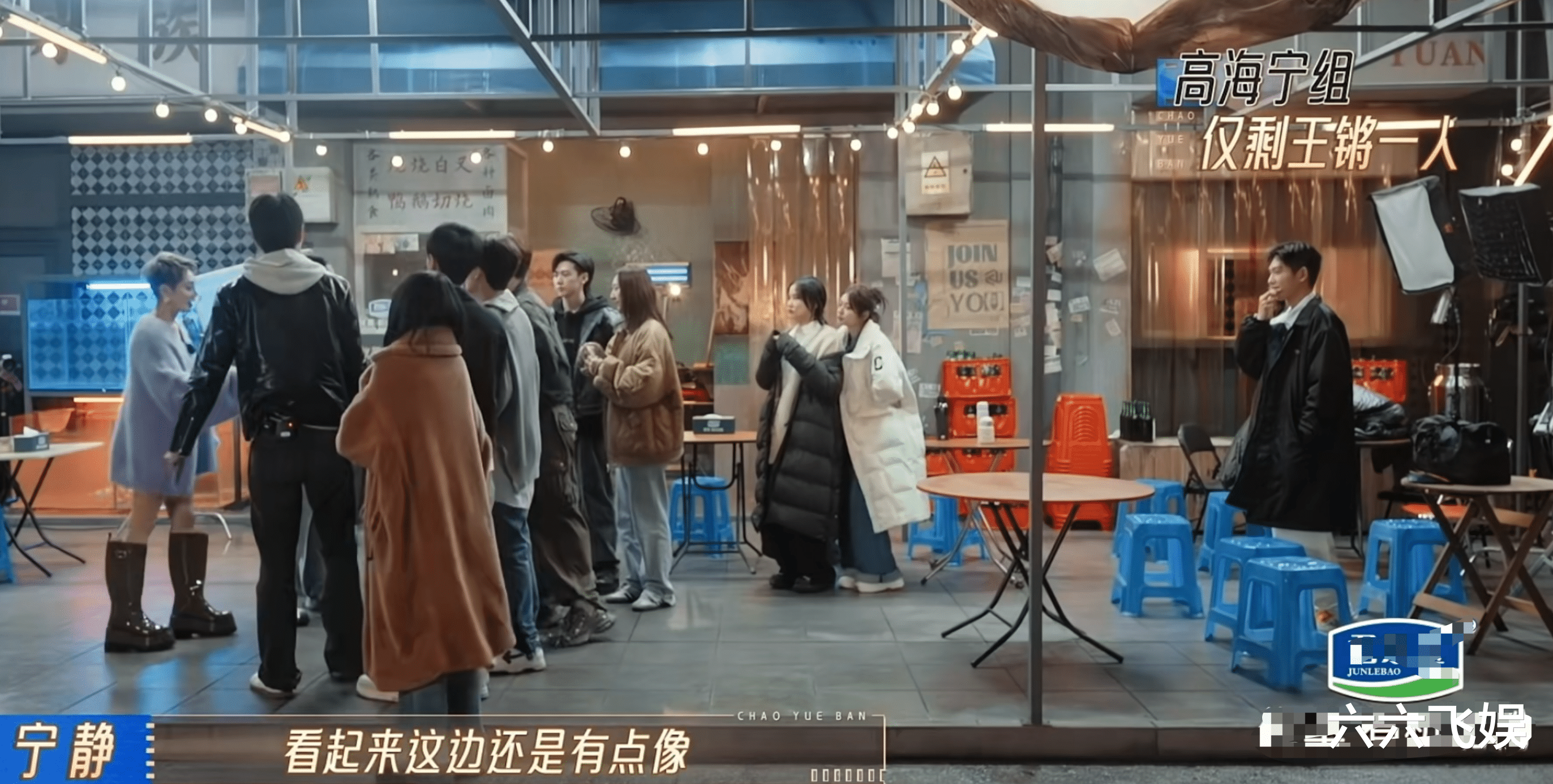 吴镇宇接二连三神操作,让场面失控混乱,朱梓骁被纪凌尘气炸
