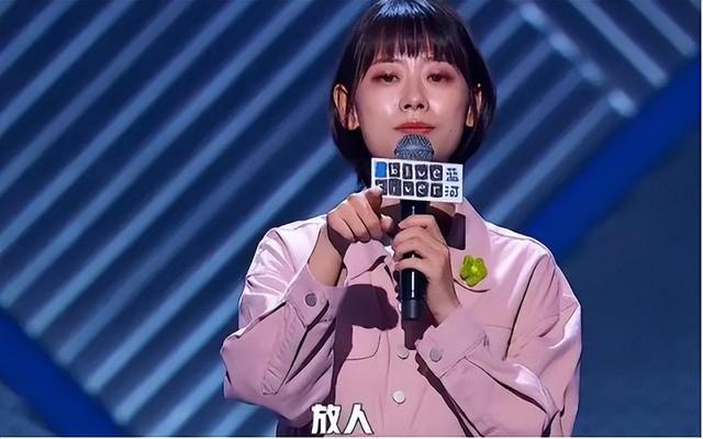 李雪琴逆袭成老板，赵晓卉入职新公司，他却沦落到直播带货美甲？