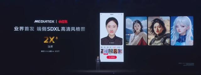 动真格！天玑9400把隔壁的骁龙8Gen4逼上绝路