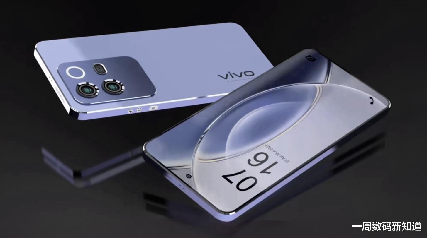 vivo S20 Pro曝光:越级直屏+24GB运存,值得点赞