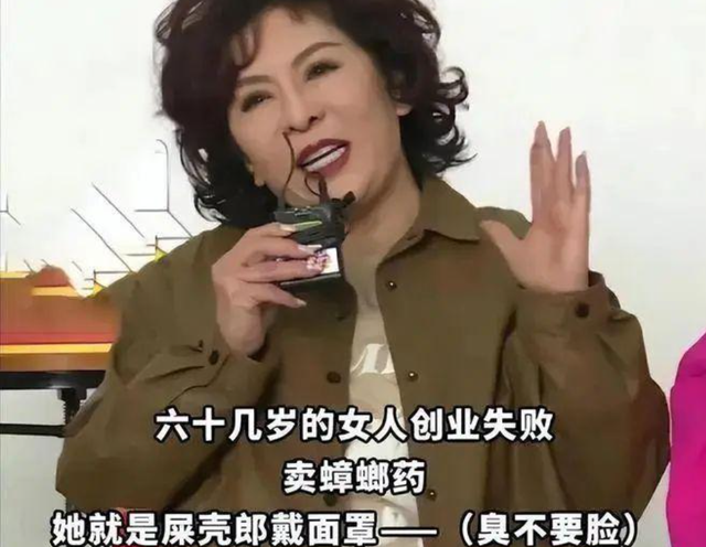 强龙不压地头蛇？4亿身价董事长公开叫板向太，评论区破大防