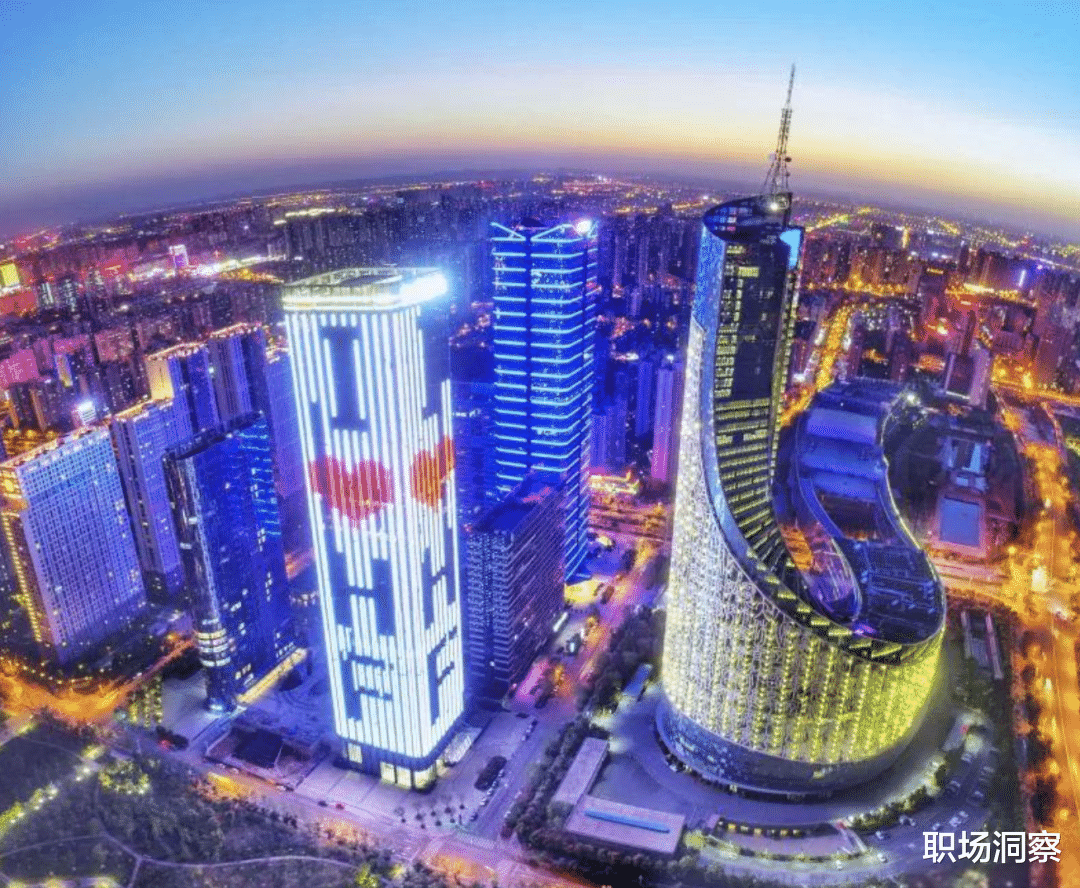 公務(wù)員降薪后的真相揭秘：合肥公務(wù)員實(shí)際薪資曝光