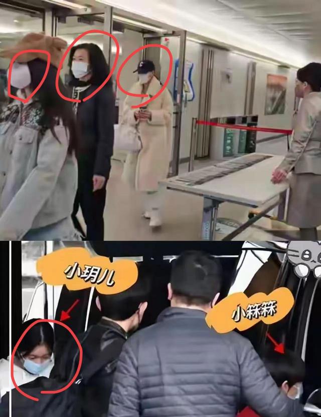 细思极恐！小霖霖的红衣外套被指是“红白撞煞”，小S遭舆论反噬
