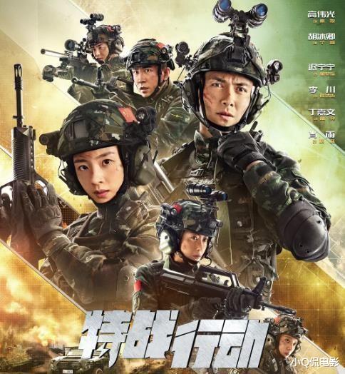 披着军旅外衣的10部烂剧，每部都把观众智商按在地上摩擦