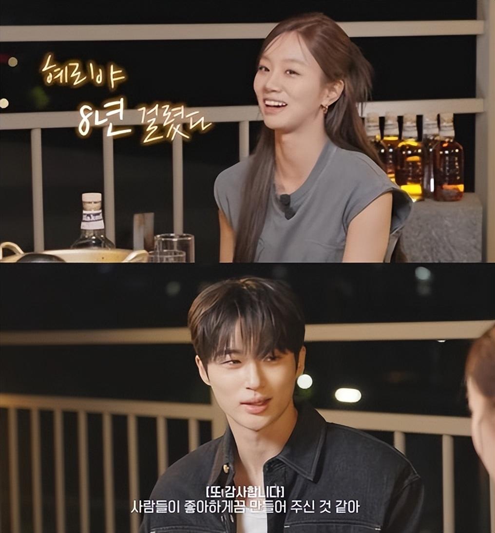 惠利称赞边佑锡的外貌：他是现实生活中我见过的，最帅气的男演员