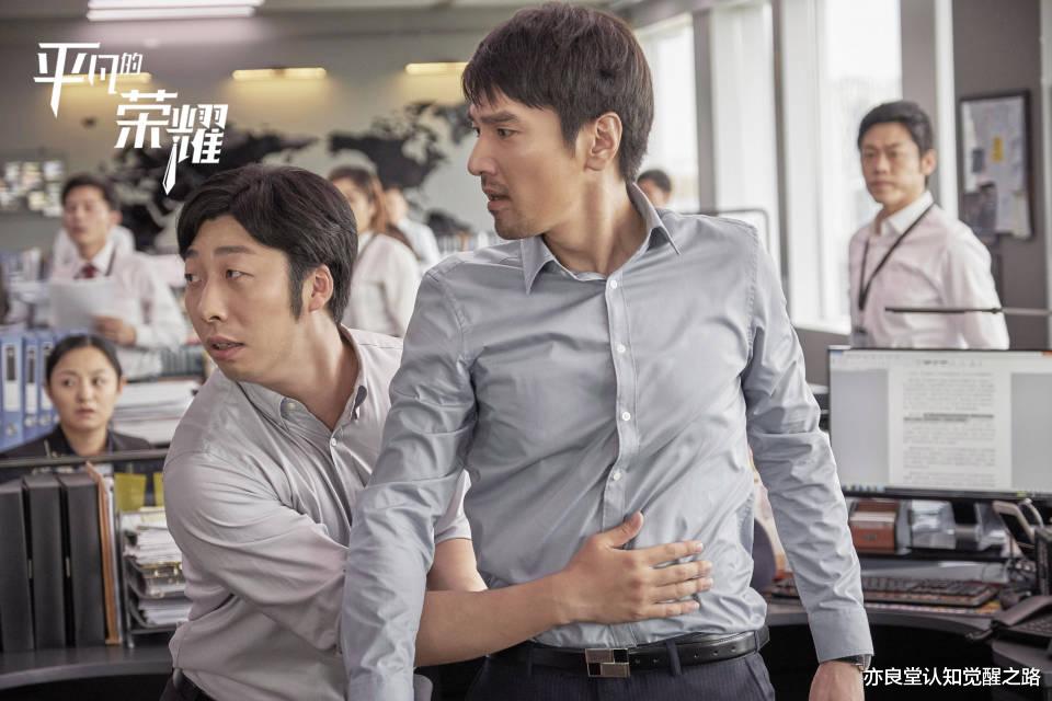 血淋淋的职场教训：学会少说，多敷衍；责任明确，不是自己的活，少干！