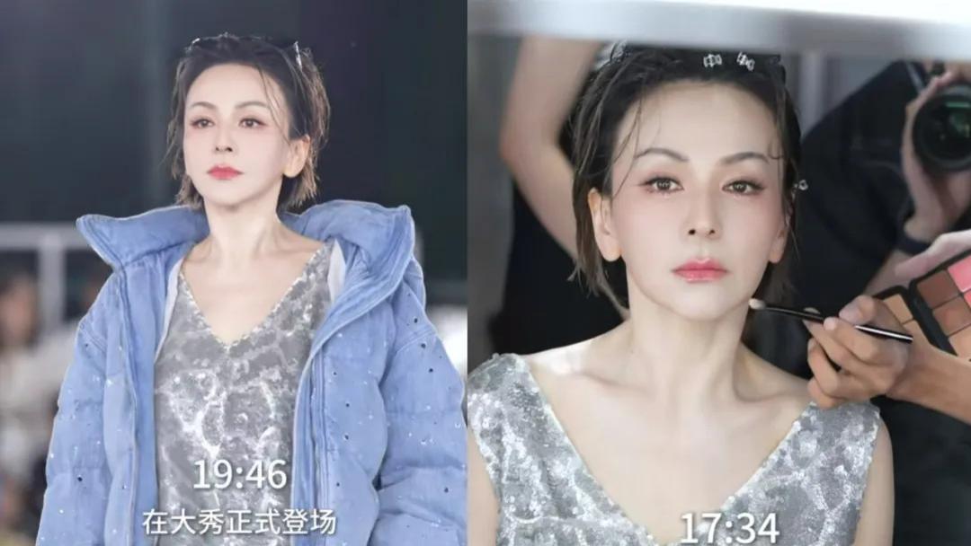 “雪姨”走秀身材火辣，“科技脸”精致像少女，真实状态却让人幻灭