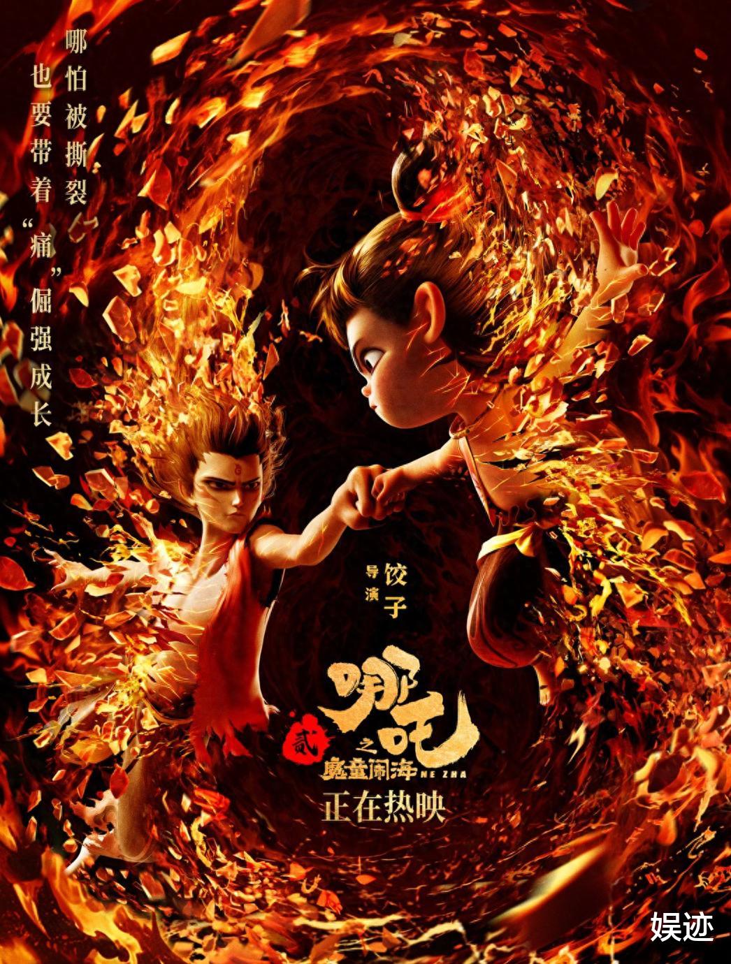 看完这些你就知道，《哪吒2》票房为何能6天破40亿，被奉为神作