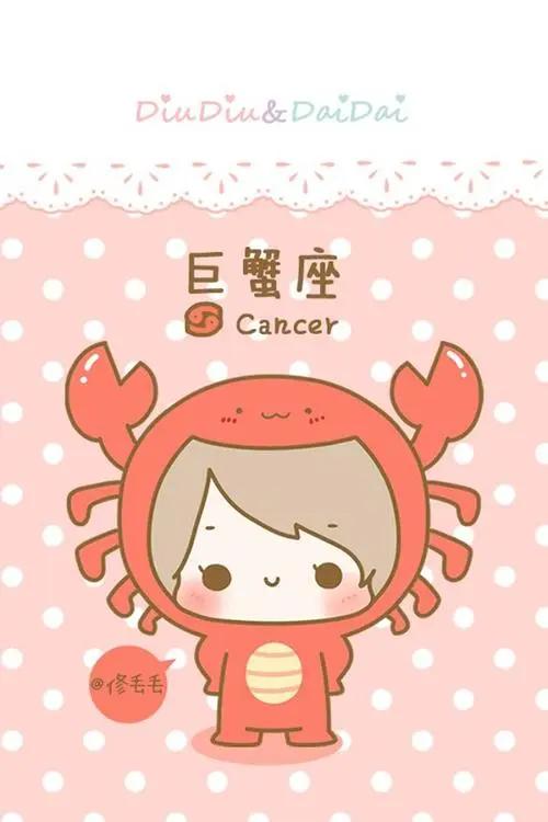 好消息！4月事业运大旺的星座！