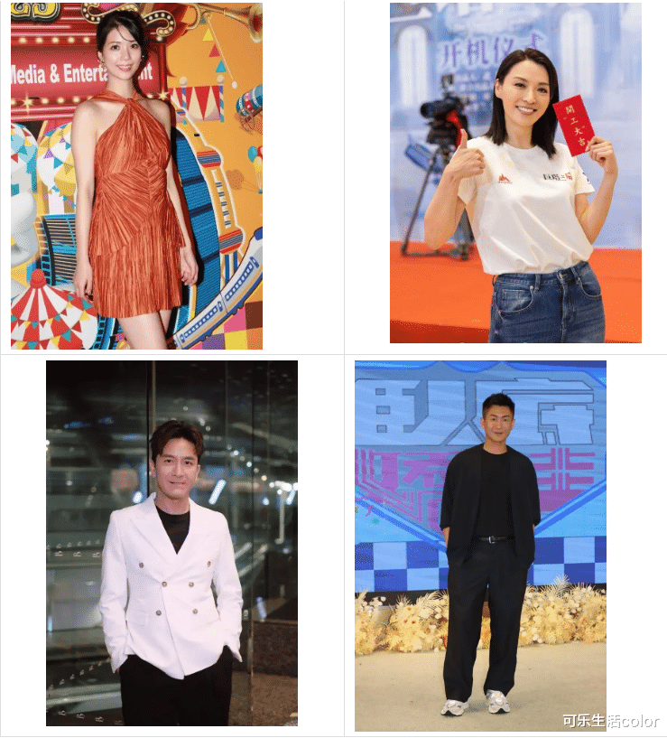 蔡思贝、陈自瑶同框but佢赢晒！独揽4剧成“剧后”，事业、爱情双丰收~