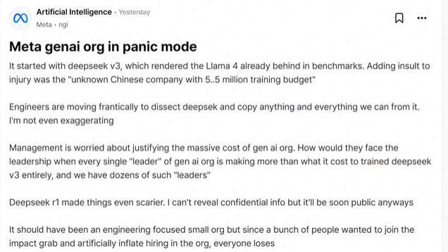 Meta陷入恐慌内部爆料在疯狂分析复制DeepSeek, 高预算难以解释