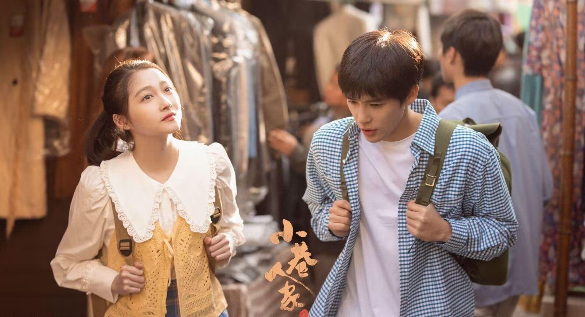 《小巷人家》直到断绝父女关系,庄筱婷方知,母亲隐瞒20年的真相