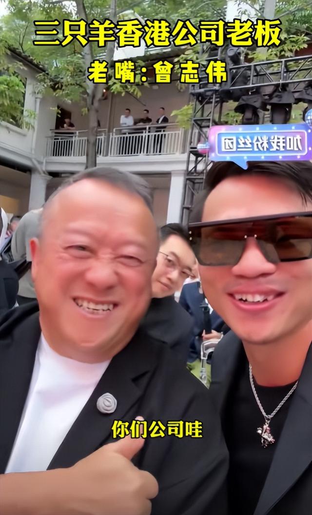 香港这一夜,“丢脸”的不止曾志伟,还有整个港圈