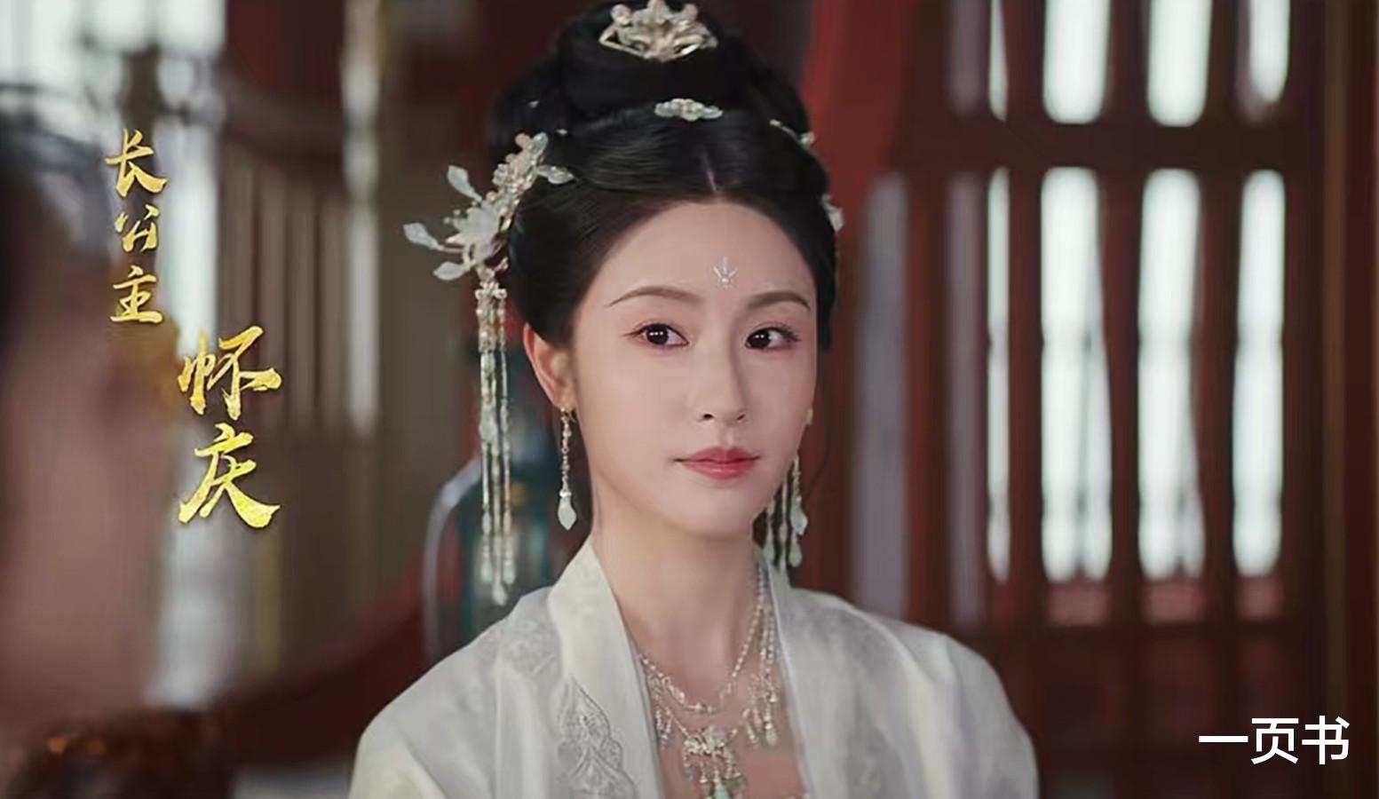 《大奉打更人》首播:但凡田曦薇演技差一些,都要被9大女神艳压