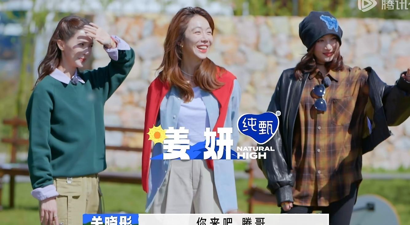 面对金晨和关晓彤，王安宇的双标和偏爱，隔着屏幕都感觉出来了