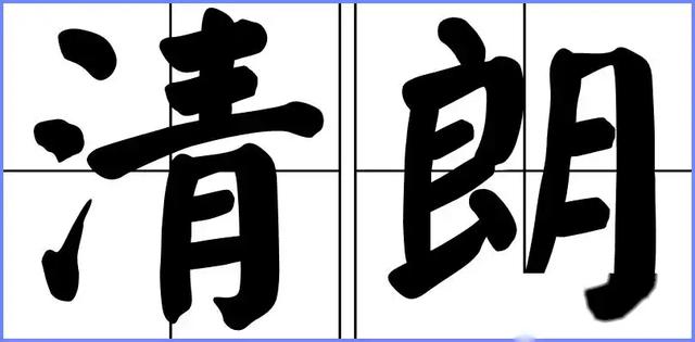 生殖崇拜、颜值至上、恶趣味,正在成为内娱追星文化里的“毒瘤”