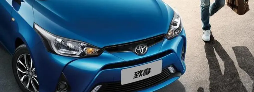 丰田也开始反击了，一口气降10万，16万跌至6万，耐用王油耗5.5L