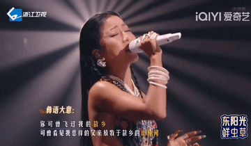 天赐的声音第10期,陈楚生吉克隽逸再夺金曲,锐评人金句好热闹