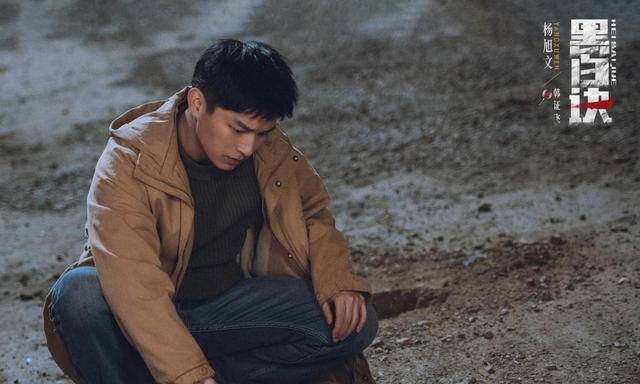 才播2集，就拿下“收视率第一”，多位老戏骨做配，这悬疑剧能追