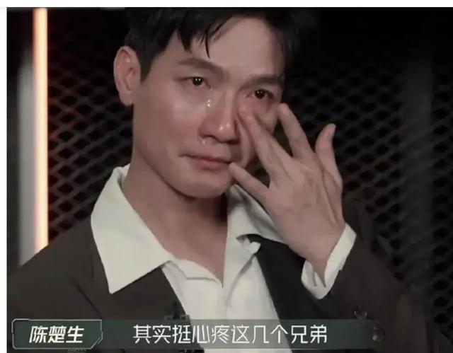 《披哥3》:人们有多喜欢陈楚生,就有多么反感张远