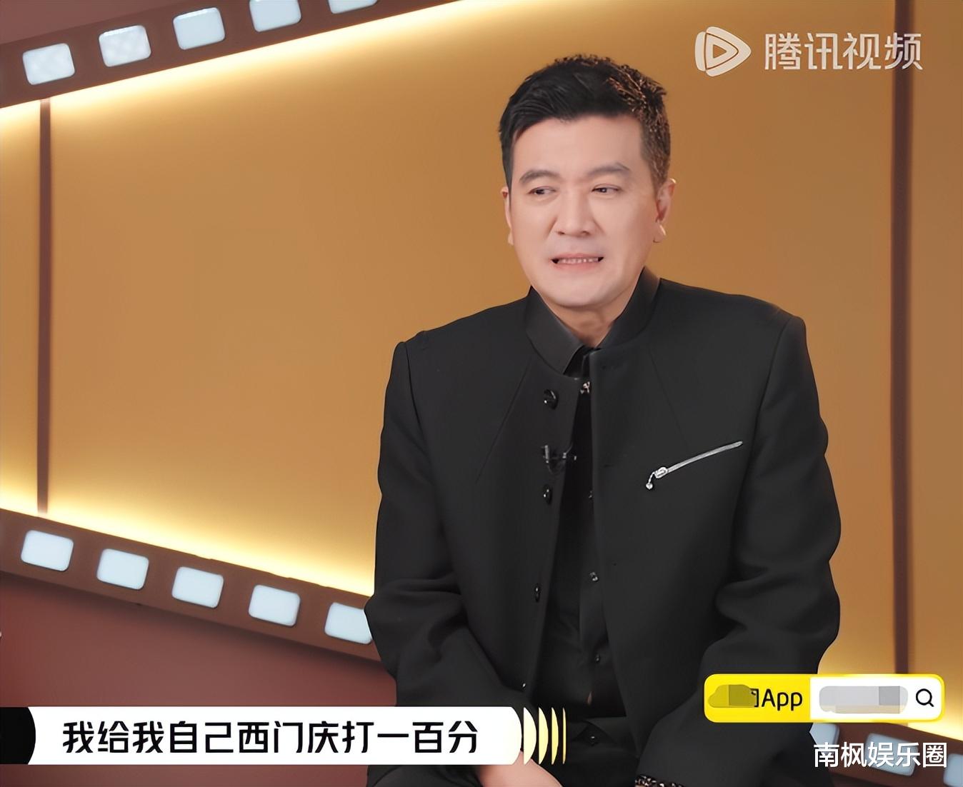 谢谢杨子，贡献出25年开年内娱的第一个笑话！