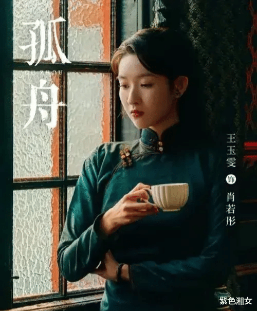 女演员身材有多重要，看完陈都灵和王玉雯，才懂什么是乱世佳人