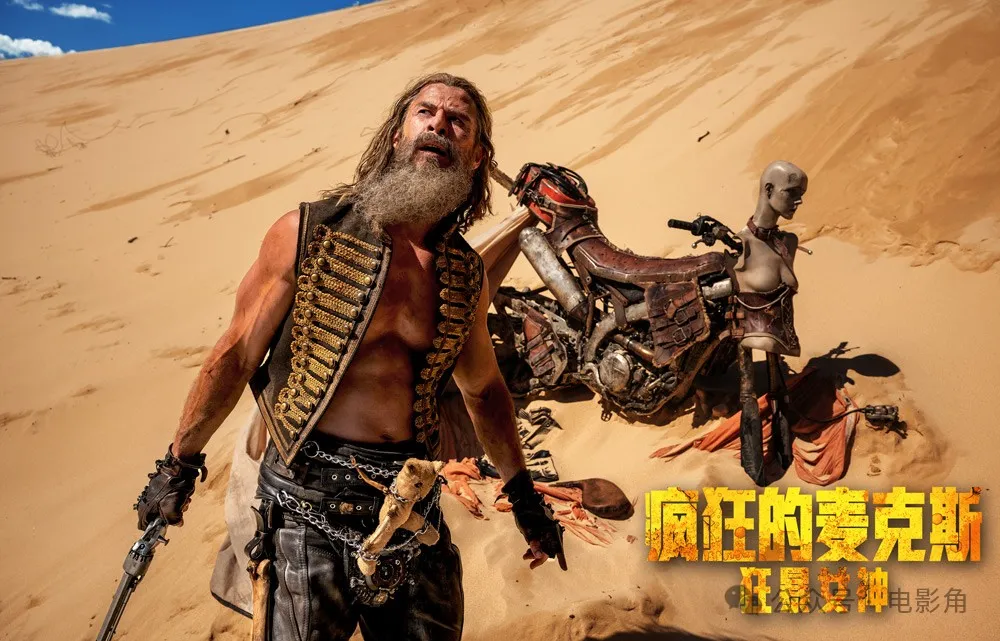 为什么《疯狂的麦克斯：狂暴女神》会票房惨败