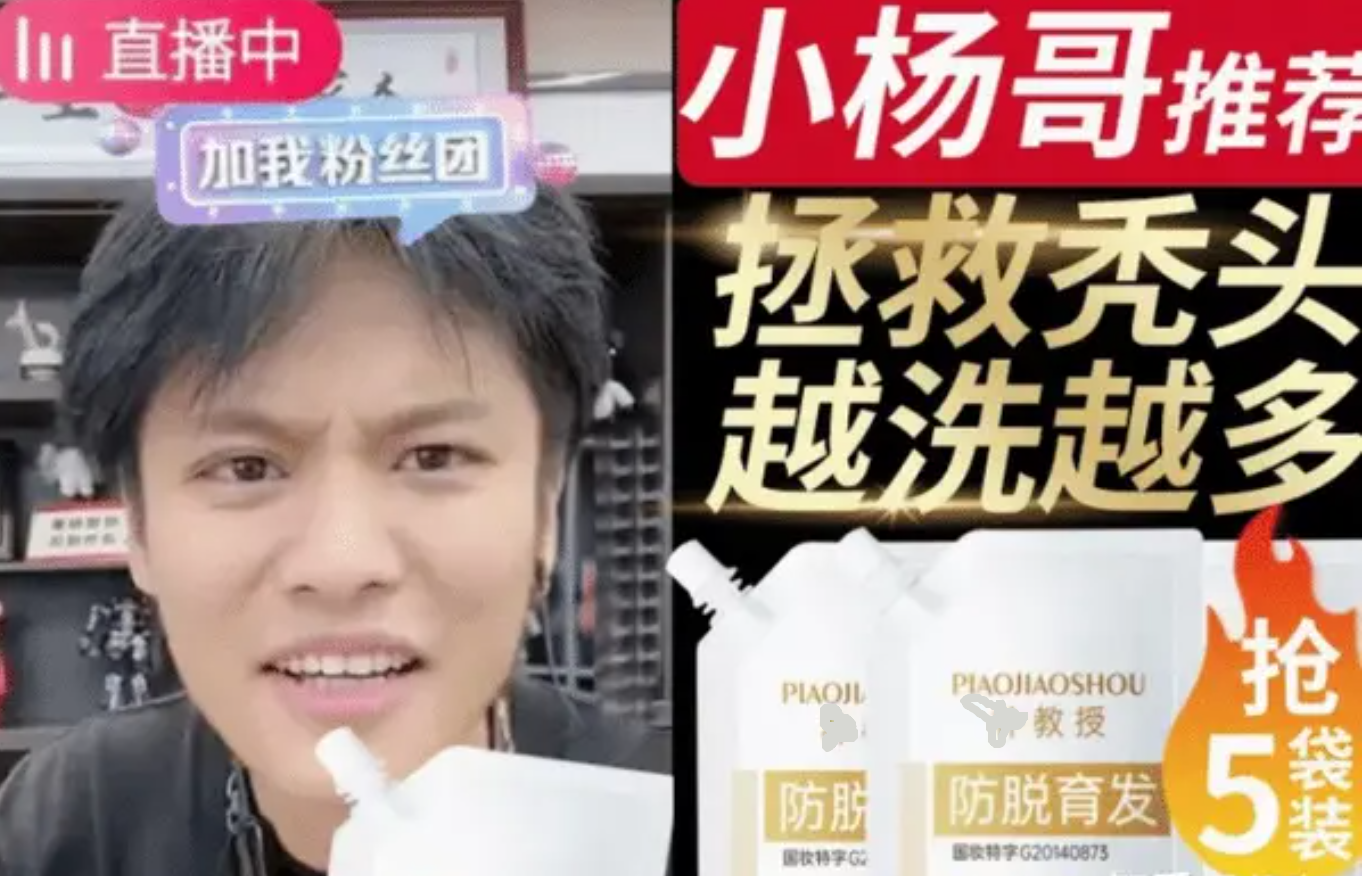 晚会“曝光黑幕”，3种洗发水上了黑名单，记住别再给孩子用了