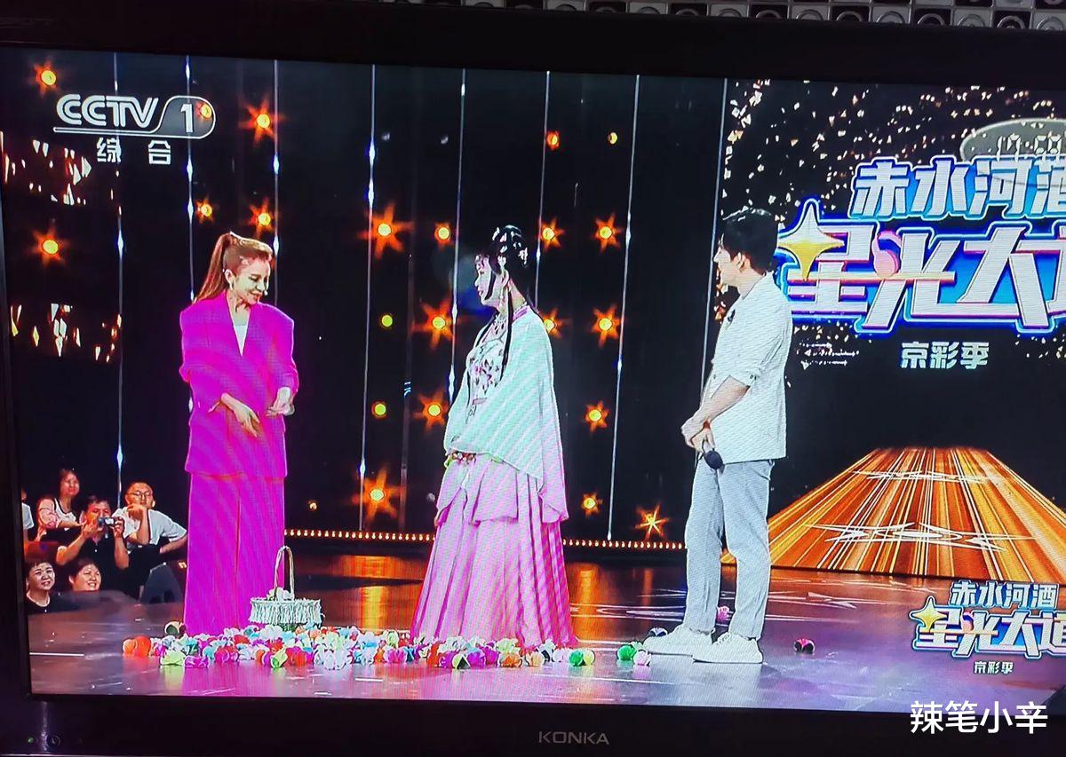 下一期“星光大道”换编剧,换节目编导演员主持人!