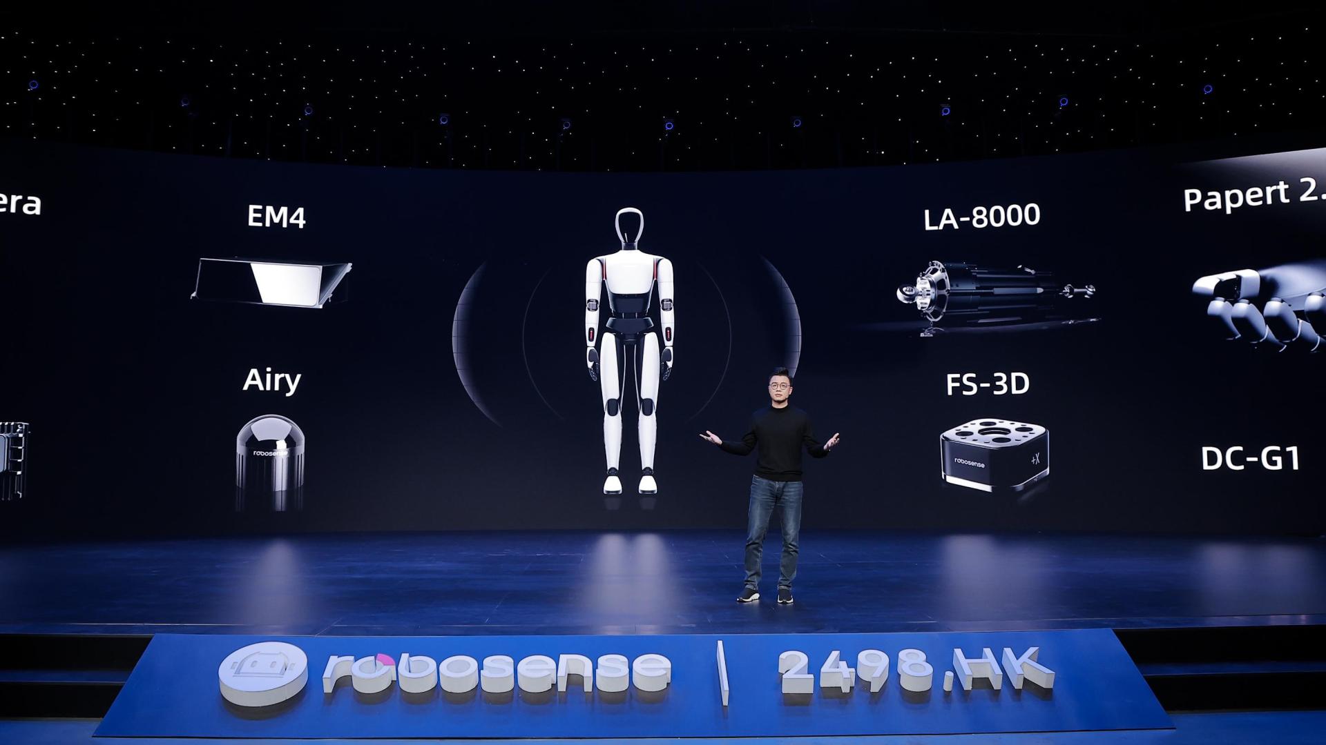 深圳激光雷达巨头，自研人形机器人！多款新品亮相