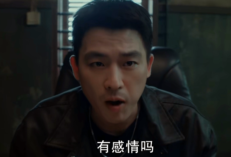 《不可告人》：躲过了欧豪李一桐，我却被54岁的男三惊艳了