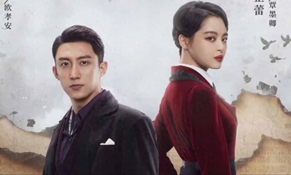 孤战迷城：直到黎少堂双重内奸身份确定，才明白苗江竟是反卧底