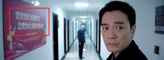 央八开播!张译、蒋欣领衔,这是《狂飙》后我唯一想追的司法大剧