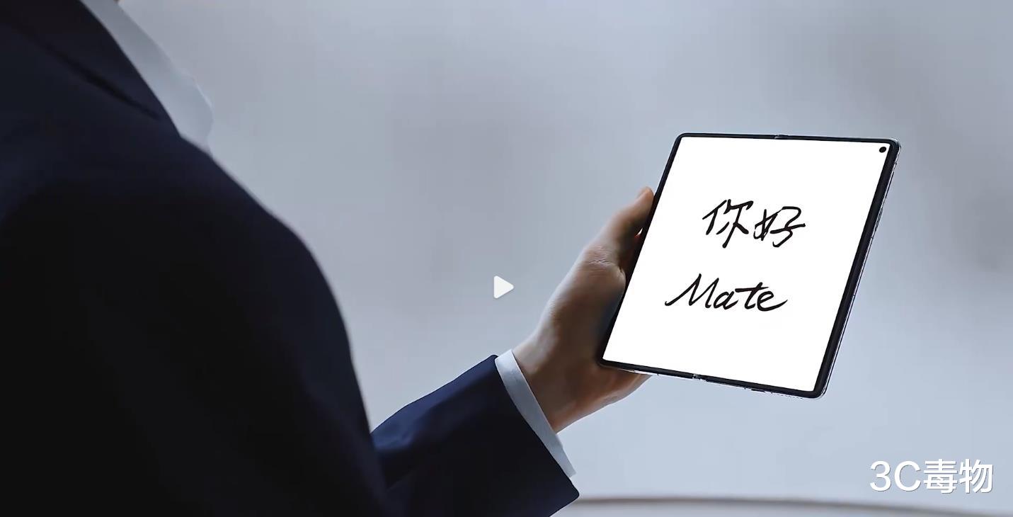 我靠，华为刚公布的新技术，真的太拼了