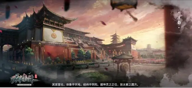 《庆余年》庆国第一蛇蝎美人长公主李云睿,最后为何用毒匕首自尽?