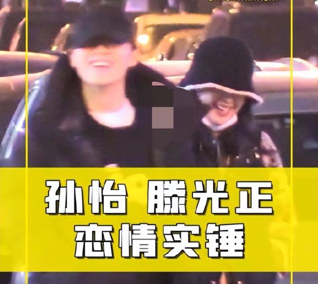 深扒之下,终于找到了王京花不承认孙怡身份的原因了